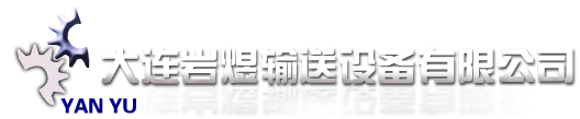 湖北杰創電氣科技有限公司